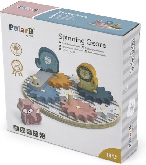 Viga Toys Βρεφικό Παιχνίδι Polar B Gears and Sprockets από Ξύλο για 18+ Μηνών