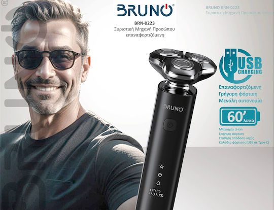Bruno BRN-0223 Rotating Electric Shaver Face / Body Rechargeable / Corded