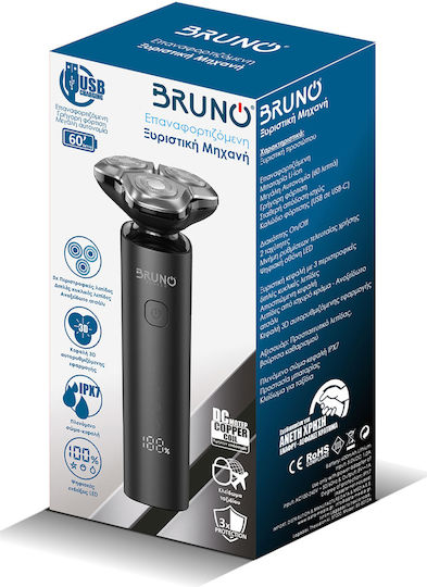 Bruno BRN-0223 Rotating Electric Shaver Face / Body Rechargeable / Corded