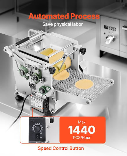 Vevor Μηχανή Επεξεργασίας Ζύμης 0.25kW