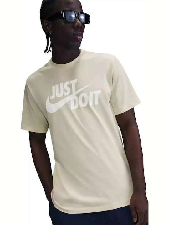 Athletic T-shirt Beige