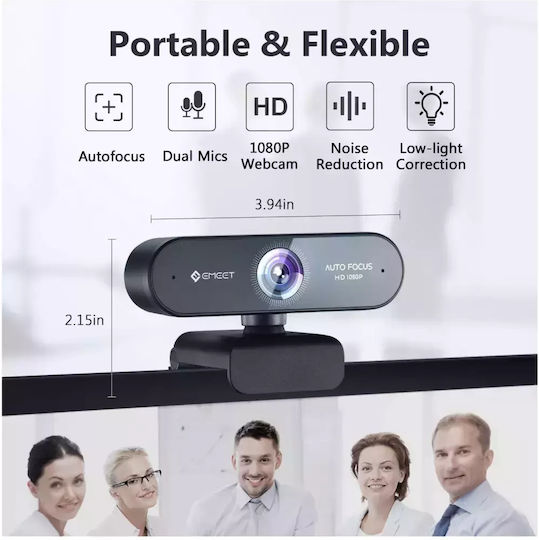 Emeet Nova Full HD 1080p Web Camera with Autofocus