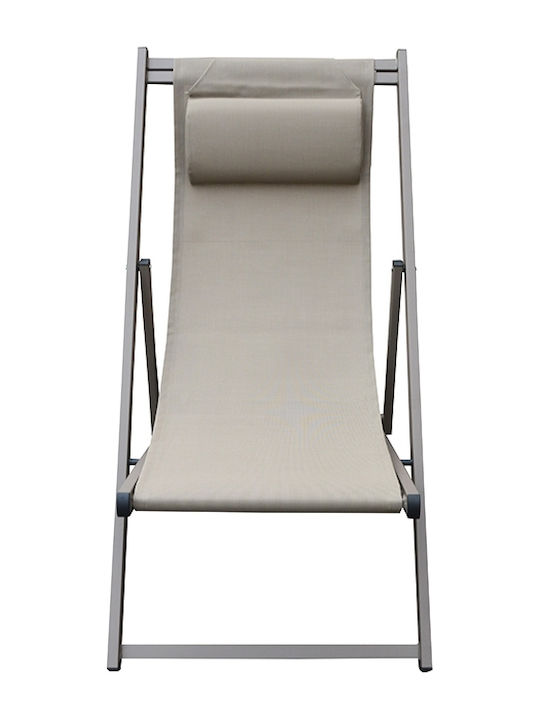 Deckchairs Devin Aluminum Cappuccino 58x76x96cm