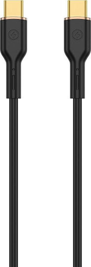 Wiwu Yq02 USB 2.0 Kabel USB-C männlich - USB-C 100W Schwarz 1.2m