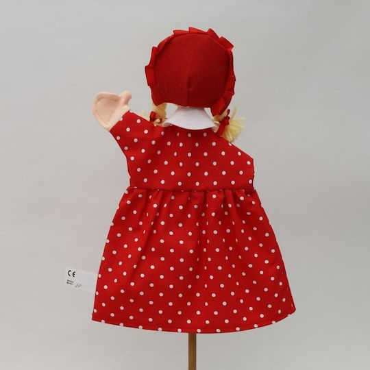 Rotkäppchen-Handpuppe 30 cm