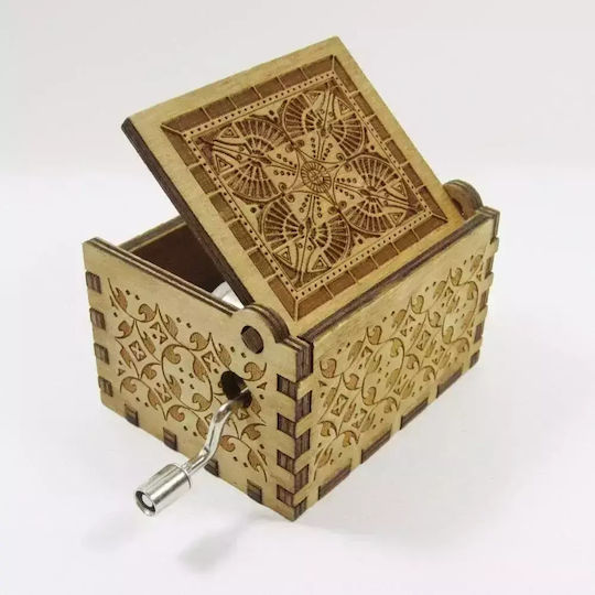 SP Souliotis Music Box Happy Birthday