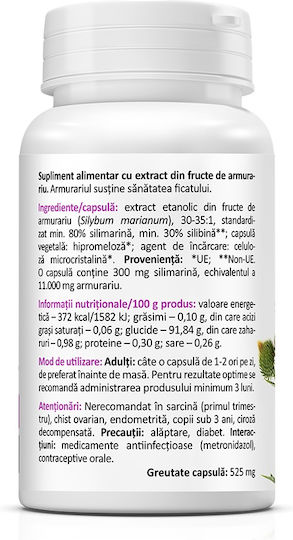 Zenyth Silymarin Forte 30 capace