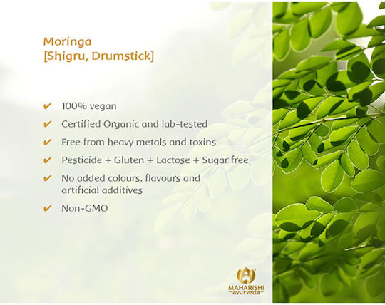 Maharishi Ayurveda BIO Moringa 60 ταμπλέτες