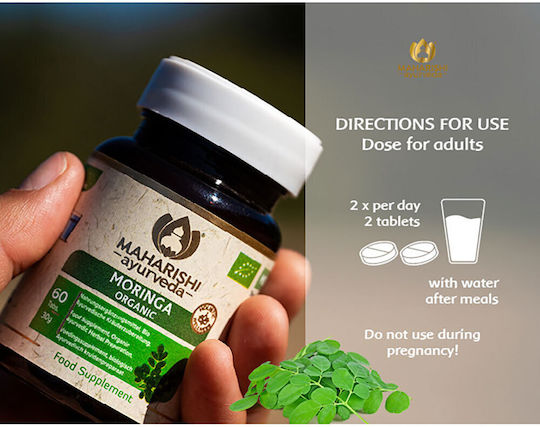 Maharishi Ayurveda BIO Moringa 60 ταμπλέτες