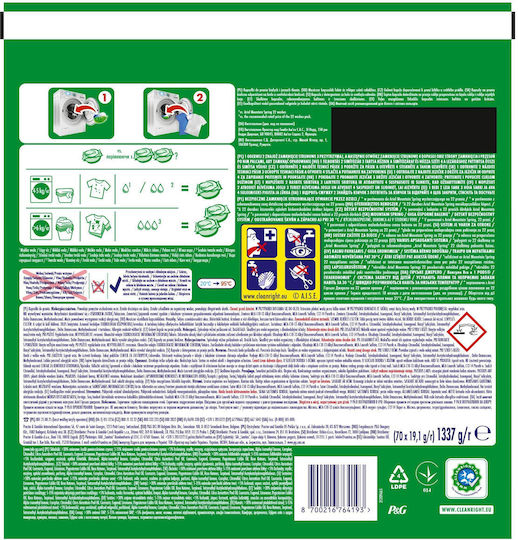 Ariel Mountain Spring Detergent for Coloreds Clothes (70 Capsules)
