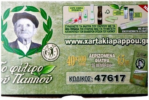 Του Παππού Long Slim 100 Φιλτράκια