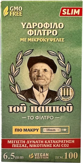Του Παππού Long Slim 100 Φιλτράκια