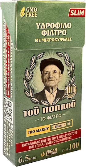 Του Παππού Long Slim 100 Φιλτράκια