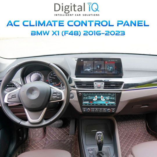 Digital IQ Car Audio System for BMW X1 (F48) 2016-2023 (Bluetooth/USB/WiFi/GPS) with Touch Screen 8.8"