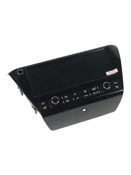 Digital IQ Car Audio System for BMW X1 (F48) 2016-2023 (Bluetooth/USB/WiFi/GPS) with Touch Screen 8.8"