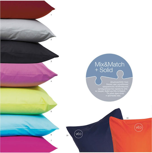 Borea Solid Pillowcase Set Pink 14 50x70cm.