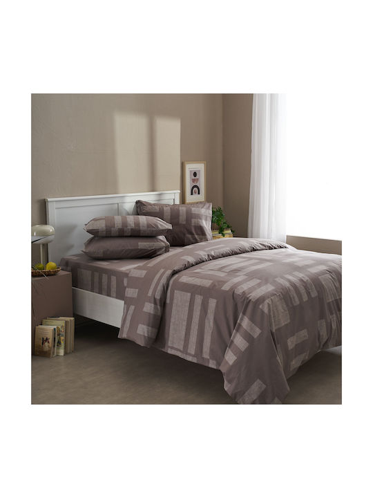 Charalambidis Textiles Tetris Μαξιλαροθήκη Oxford Καφέ 52x72εκ.