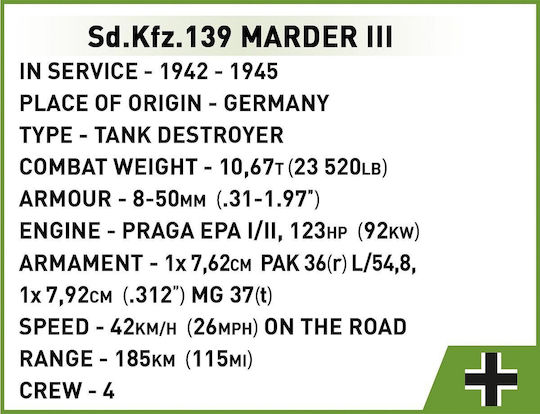Cobi Блокчета Sd.kfz. Marder Iii 486бр