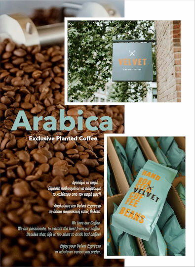 Velvet Coffee Καφές Espresso Arabica σε Κόκκους 1kg
