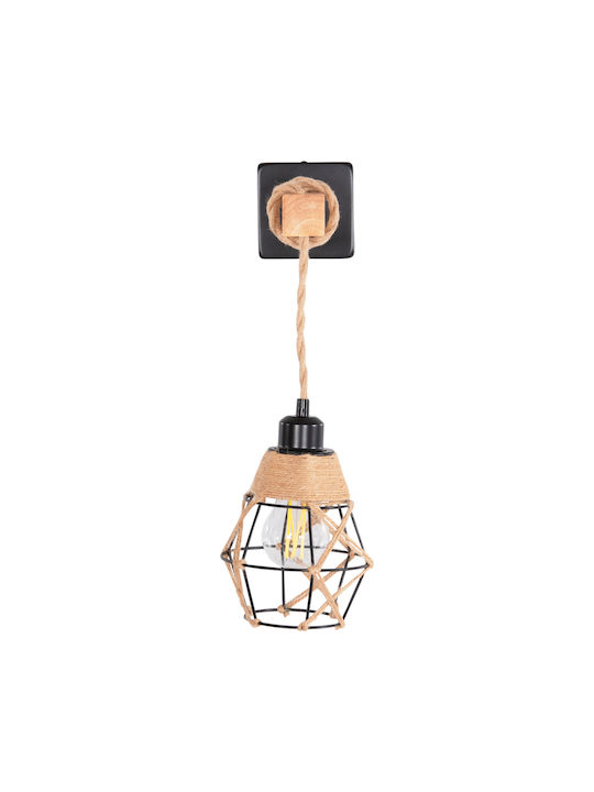 HomeMarkt Kinan Φωτιστικό Τοίχου με Ντουί E27 Μπεζ 15εκ.