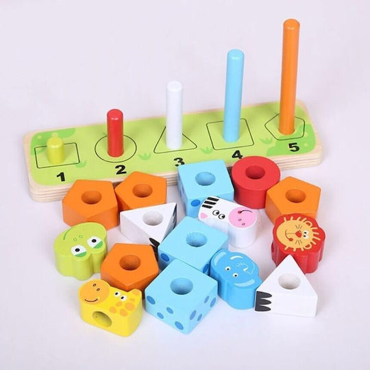 Jucărie de stivuire animale 5 coloane din lemn pentru copii 3 ani+ 22x14x7 cm multicoloră