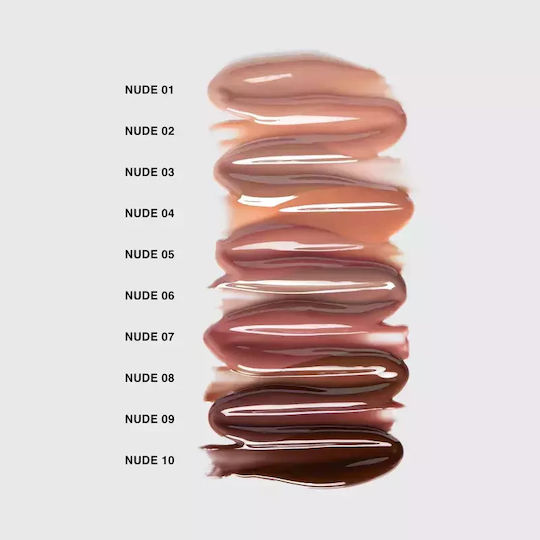 SKKN by Kim Lipgloss Nude 09 4.25ml