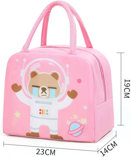 Amber Kids' Insulated Lunch Bag Handbag 5.5 Litres Pink 19x14x23cm