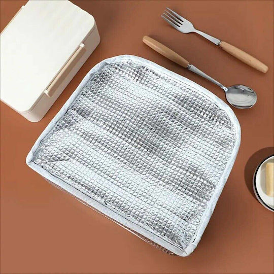 Amber Schulische Isolierte Kinder Lunchtasche Handtasche 5,5l Gelbe 19x14x23cm