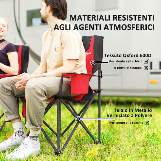 Outsunny Καρέκλα Παραλίας Κόκκινη Αδιάβροχη 94x62x100εκ.