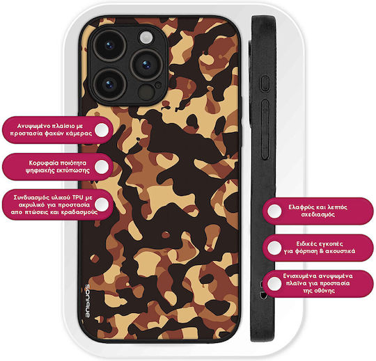 Sonique Camouflage Army Series Case for Motorola Moto G75 5G Brown 01