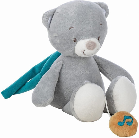 FreeOn Free2play Max Bear Plush Toy with Sound 21 cm