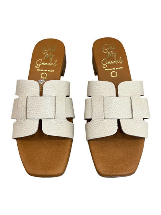 Leather Women's Flat Sandals in Beige Color