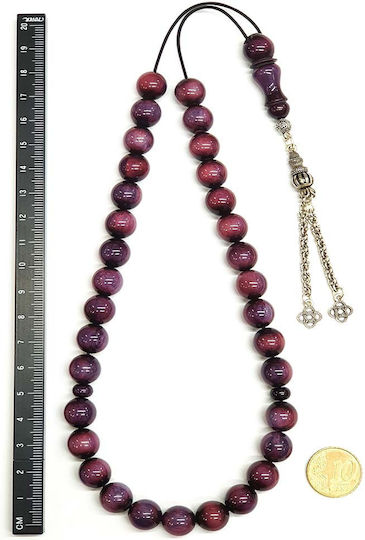 Roloi Komboloi Mastic Worry Beads with 33 Beads Purple 38cm