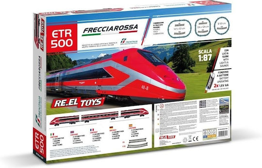 Re.el Toys Влакче за 3+ години+ Години