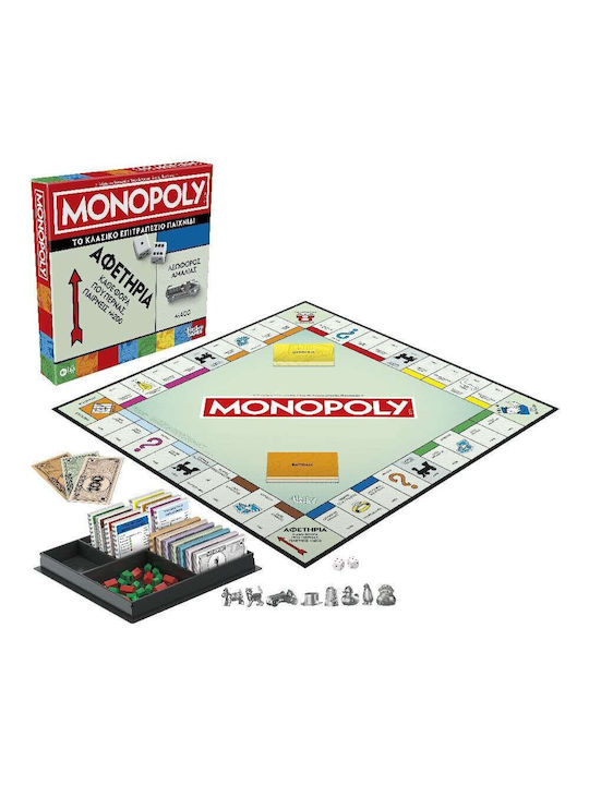 Monopoly Classic Hasbro