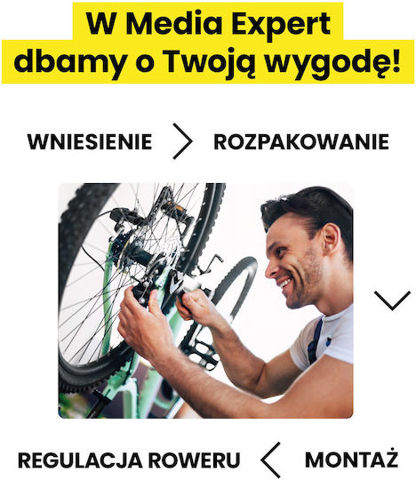 Dino Bikes 16" Детски Велосипед Град (2023) Розов