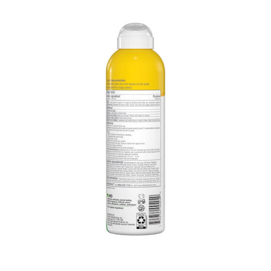 Alba Botanica Sheer Mineral Αδιάβροχο Αντηλιακό Mist για το Σώμα SPF30 148ml