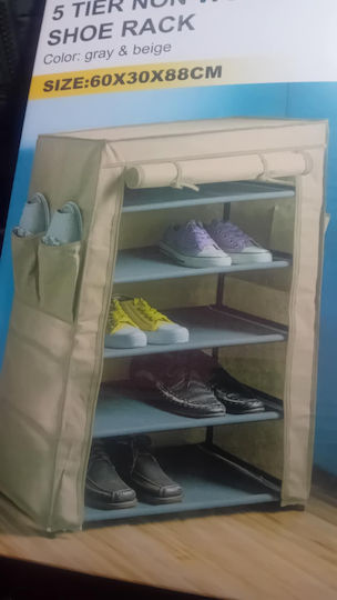 Обувна рафт 60x30x90см