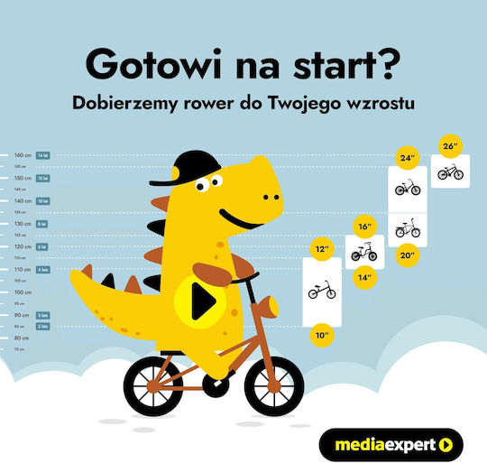 Disney Dino Cartoon Cars 16" Детски Велосипед BMX (2023) Червен