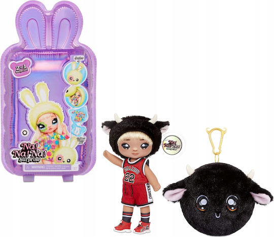 MGA Miniaturspielzeug (Verschiedene Designs/Sortimente von Designs) 1 Stk