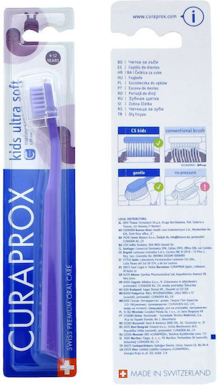 Curaprox Ultra Soft Детска Четка за Зъби за 4+ Години Лилава