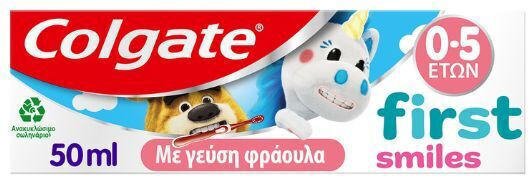 Colgate Baby Toothpaste for 0m+ with Strawberry Flavor 50ml