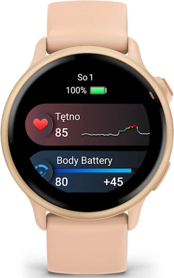 Garmin Vivoactive 6 Aluminium 42mm Αδιάβροχο Smartwatch με Παλμογράφο (Pink Dawn)