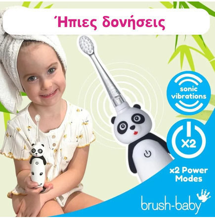 Brush Baby Wildones Children's Electric Toothbrush with Chronograph for 0m+ Holly Hippo with Replacement Heads
