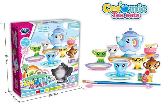 Martin Toys Ζωγραφική για Παιδιά 3+ Ετών