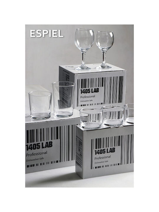 Espiel New Bistro Ποτήρι Νερού από Γυαλί 510ml
