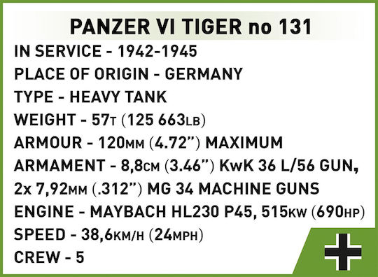 Cobi Τουβλάκια Panzer Vi Tiger I No. 131 898τμχ