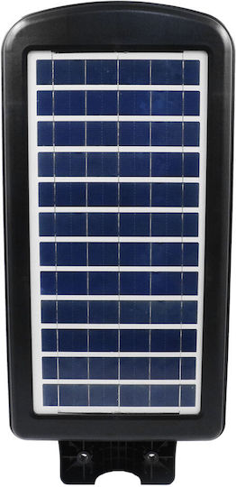 Rixme Street Solar Light 300W 51840lm Cold White with Motion Sensor, Photocell and Remote Control IP67 64cmx28cmx5.5cmcm