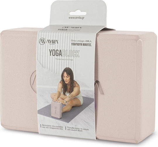 AMILA Yoga Block Κόκκινο