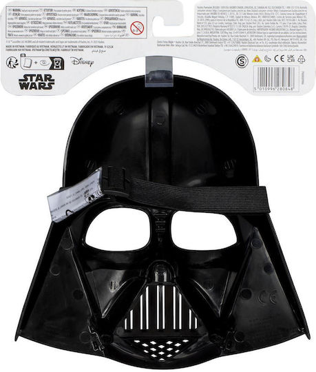 Φιγούρα Δράσης Darth Vader Star Wars Darth Vader 25.4εκ.
